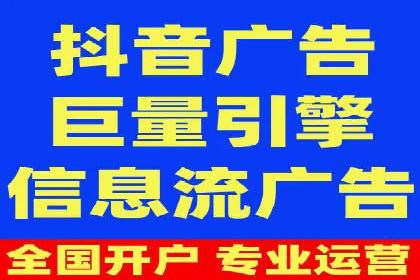 SEM竞价代运营公司案例详解：如何制定有效的竞价策略