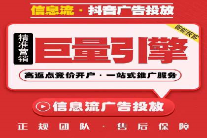 行业领先企业的sem竞价托管经验分享与案例解析